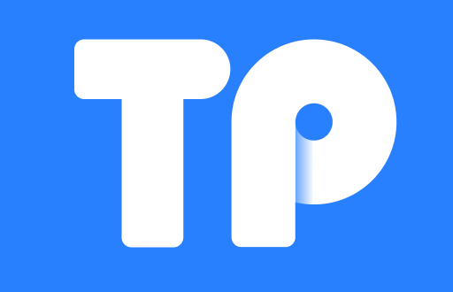 探秘TPWallet：你的数字资产真的安全可信？