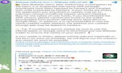   如何查找TPWallet转账订单号？