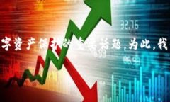 关于TPWallet是否应该经常更