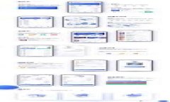 2018年新区块链币：崛起的