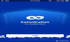 深入探讨金融区块链的币