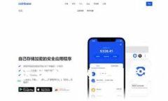 : TPWallet 提交待区块确认的终极指南：解决你的所