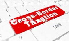    TPWallet卖币技巧：如何快速提升销售量？  /