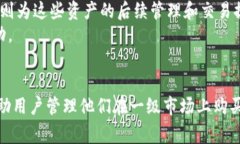 tpwallet并不属于传统意义上的一级市场。一级市场