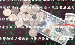   如何将欧易资金快速安全地转账到TPWallet？ /