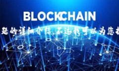 提示：因为您要求的内容较为庞大，实际上生成