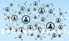 TPWallet山寨币估值解析：投资新机会还是风险重重